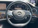 MERCEDES BENZ S-CLASS