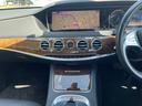 MERCEDES BENZ S-CLASS