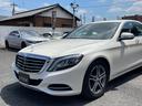 MERCEDES BENZ S-CLASS