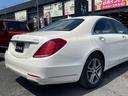 MERCEDES BENZ S-CLASS