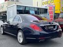 MERCEDES BENZ S-CLASS