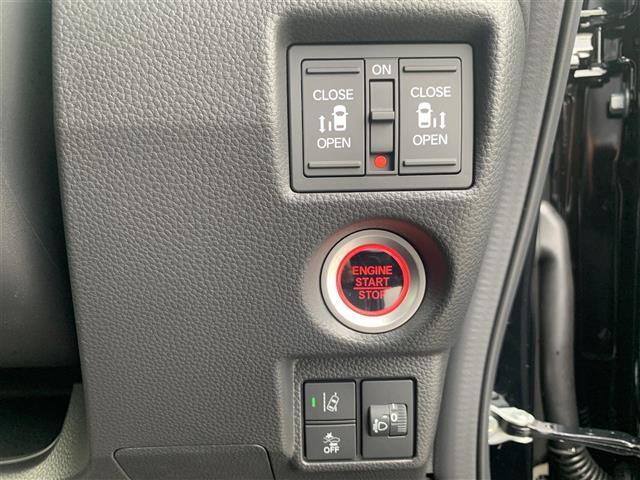 L スタイル+ブラック 届出済未使用車 ホンダセンシング バックカメラ 両側パワースライドドア シートヒーター 渋滞追従機能付アダプティブクルーズコントロール 衝突軽減ブレーキ 誤発進抑制機能 車線維持支援 オートハイビーム(45枚目)