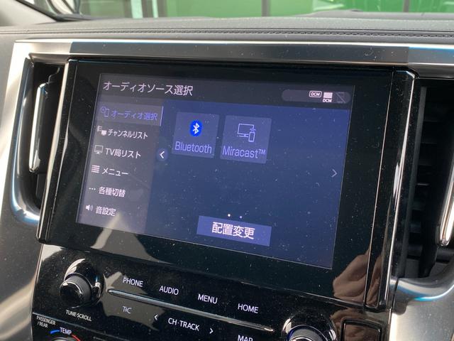 アルファード ２．５Ｓ　Ｃパッケージ　サンルーフ　デジタルインナーミラー　プリクラッシュセーフティ　アダプティブクルーズコントロール　純正ナビ　フルセグＴＶ　バックカメラ　ＥＴＣ　両側パワースライドドア　シートヒーター　エアシート　ＬＥＤ（32枚目）