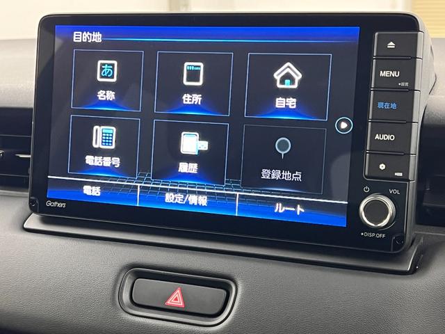 ｅ：ＨＥＶ　Ｚ　ホンダセンシング　衝突軽減ブレーキ　路外逸脱抑制機能　踏み間違い衝突軽減ブレーキ　アクティブクルーズコントロール　純正９インチナビ　バックカメラ　前後ドライブレコーダー　シートヒーター　ＥＴＣ(12枚目)