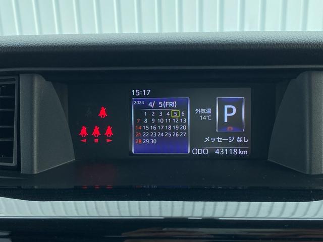 タンク カスタムＧ　ＫＥＮＷＯＯＤナビ　ＣＤ／ＤＶＤ／Ｂｌｕｅｔｏｏｔｈ／フルセグＴＶ　バックカメラ　ビルトインＥＴＣ　両側パワースライドドア　ＬＥＤライト　フォグランプ　オートライト　スマートキー　プッシュスタート（29枚目）