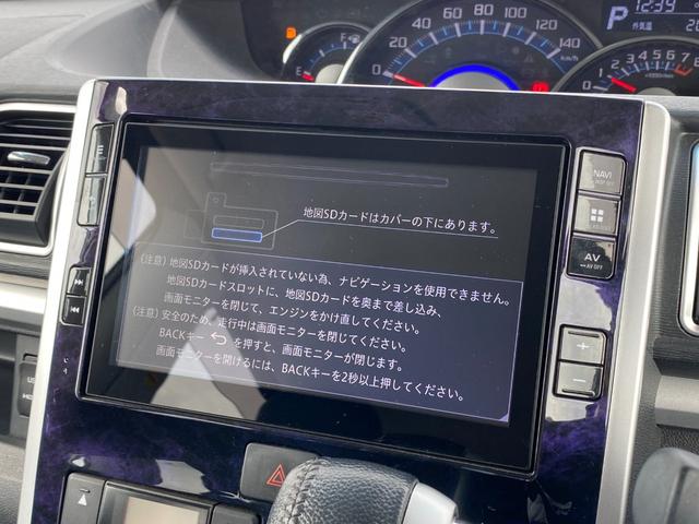 タント カスタムＲＳ　トップエディションＶＳ　ＳＡＩＩＩ　スマートアシスト３　全方位モニター　純正８型ナビ　ＣＤ／ＤＶＤ／Ｂｌｕｅｔｏｏｔｈ／フルセグ　ＥＴＣ　ドライブレコーダー　ハーフレザーシート　シートヒーター　両側パワースライドドア　ＬＥＤヘッドライト（29枚目）