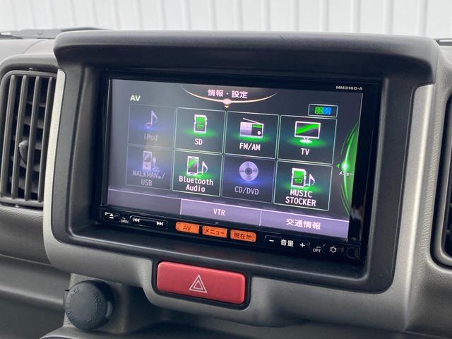 ＮＶ１００クリッパーバン ＧＸターボ　４ＷＤ　ハイルーフ　エマージェンシーブレーキ　横滑り防止　純正ＳＤナビ　ＡＭ／ＦＭ／ＣＤ／ＤＶＤ／ＳＤ／ＵＳＢ／Ｂｌｕｅｔｏｏｔｈ　フルセグＴＶ　ＥＴＣ　ミラー一体型ドライブレコーダー　リモコンキー（27枚目）