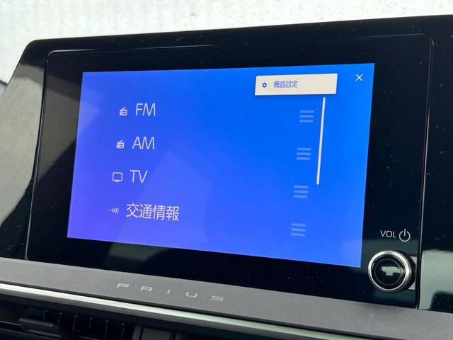 プリウス Ｕ　プリクラッシュセーフティ　レーンディパーチャーアラート　アクティブクルーズコントロール　純正ディスプレイオーディオ　Ｂｌｕｅｔｏｏｔｈ　バックカメラ　シートヒーター　ドアミラーヒーター　ＥＴＣ２．０（30枚目）