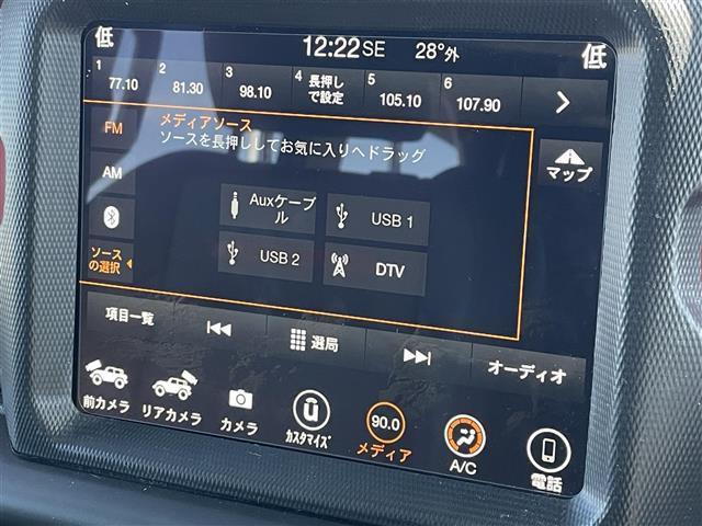ジープ・ラングラーアンリミテッド ルビコン　純正ナビ　衝突軽減　追従クルコン　ＢＳＭ　ＬＥＤオートライト　Ａｕｔｏハイビーム　レザーシート　シートヒーター　ステアリングヒーター　前後ドラレコ　デフロック　ダウンヒルアシスト　ＥＴＣ２．０（5枚目）