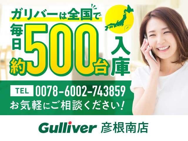 ランドクルーザープラド ＴＸ　Ｌパッケージ　純正ナビ　ＢＴ　サンルーフ　モデリスタ　ガナドールマフラー　衝突軽減　レーンキープ　追従クルコン　全方位　ＢＳＭ　Ａｕｔｏハイビーム　レザーシート　シートヒーター　ベンチレーション　パワーシート（2枚目）