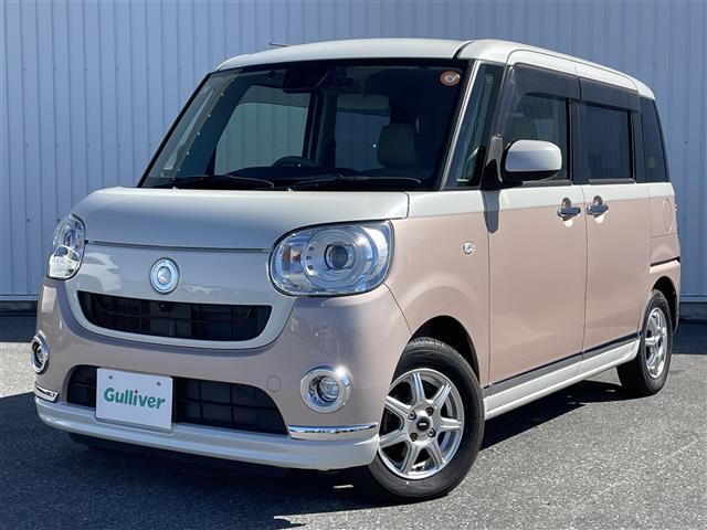 ムーヴキャンバス Ｇメイクアップリミテッド　ＳＡＩＩＩ　純正ナビ　ＢＴ　両側電動　スマートアシストＩＩＩ　衝突軽減　レーンキープ　先行車発進告知　Ａｕｔｏハイビーム　ＬＥＤオートライト　全方位　ＥＴＣ　純正フロアマット　電動格納ミラー　スペアキー　ＵＳＢ（36枚目）