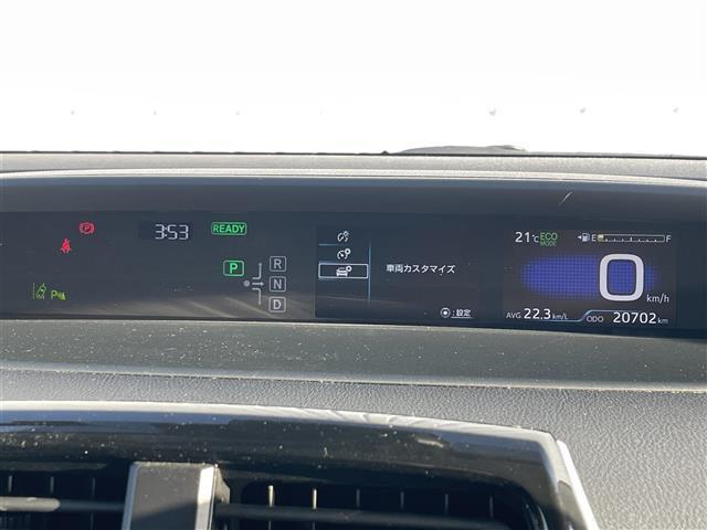 プリウス Sセーフティプラス 純正ナビ BT トヨタセーフティーセンス 衝突軽減 レーンキープ 追従クルコン Autoハイビーム LEDオートライト バックカメラ ドラレコ ビルトインETC 電動格納ミラー クリアランスソナー(11枚目)