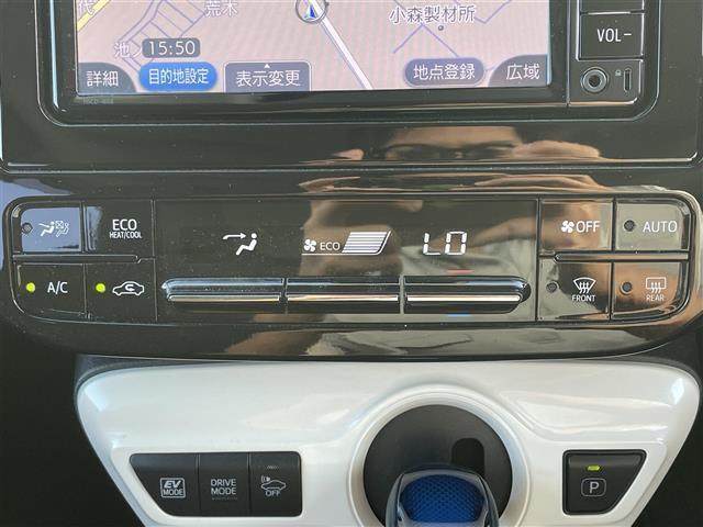 プリウス Sセーフティプラス 純正ナビ BT トヨタセーフティーセンス 衝突軽減 レーンキープ 追従クルコン Autoハイビーム LEDオートライト バックカメラ ドラレコ ビルトインETC 電動格納ミラー クリアランスソナー(17枚目)