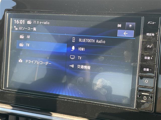 オーラ G レザーエディション 純正ナビ BT 全方位 衝突軽減 レーンキープ 標識認識 電動パーキング ブレーキホールド D席パワーシート レザーシート Autoハイビーム LEDオートライト デジタルインナーミラー ETC(5枚目)