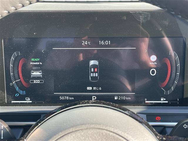 オーラ G レザーエディション 純正ナビ BT 全方位 衝突軽減 レーンキープ 標識認識 電動パーキング ブレーキホールド D席パワーシート レザーシート Autoハイビーム LEDオートライト デジタルインナーミラー ETC(11枚目)