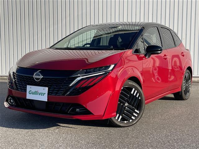 オーラ G レザーエディション 純正ナビ BT 全方位 衝突軽減 レーンキープ 標識認識 電動パーキング ブレーキホールド D席パワーシート レザーシート Autoハイビーム LEDオートライト デジタルインナーミラー ETC(39枚目)