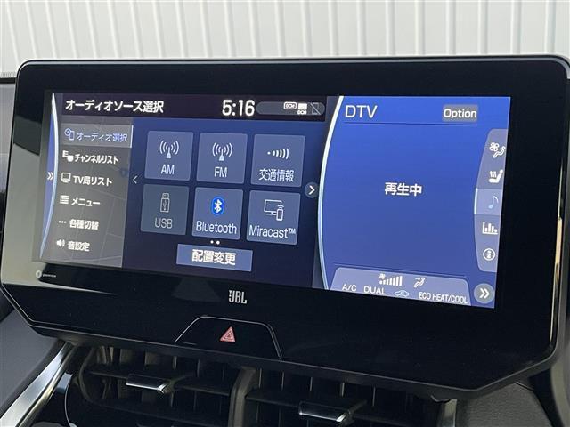 ハリアー Z レザーパッケージ JBL 12.3型ナビ バックカメラ ETC ドラレコ Bluetooth Miracast フルセグ シートヒーター エアシート パワーシート デジタルインナーミラー ヘッドアップディスプレイ(5枚目)