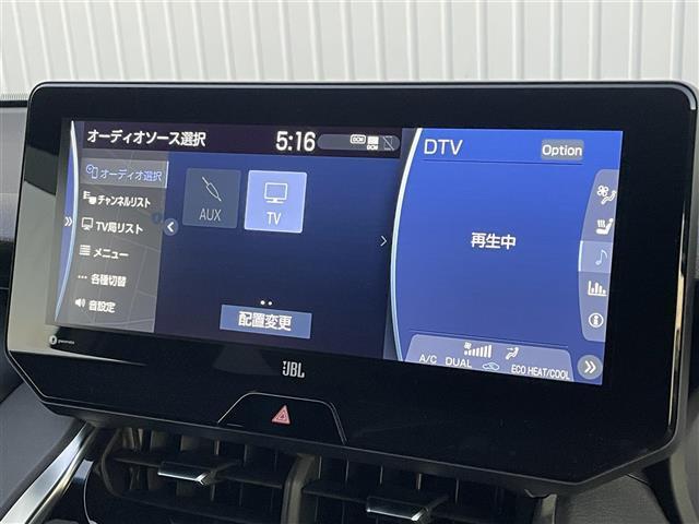 ハリアー Z レザーパッケージ JBL 12.3型ナビ バックカメラ ETC ドラレコ Bluetooth Miracast フルセグ シートヒーター エアシート パワーシート デジタルインナーミラー ヘッドアップディスプレイ(6枚目)