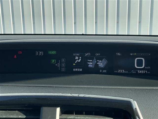 プリウス Sツーリングセレクション 純正ナビ フルセグTV バックカメラ ETC Bluetooth ステアリングスイッチ シートヒーター LEDヘッドライト フォグランプ 純正17インチアルミホイール(9枚目)