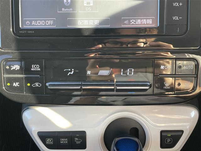 プリウス Sツーリングセレクション 純正ナビ フルセグTV バックカメラ ETC Bluetooth ステアリングスイッチ シートヒーター LEDヘッドライト フォグランプ 純正17インチアルミホイール(14枚目)