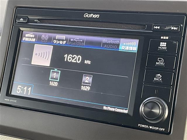 Ｎ－ＷＧＮ Ｌホンダセンシング　ディスプレイオーディオ　バックカメラ　ＥＴＣ　Ｂｌｕｅｔｏｏｔｈ　地デジ　ドラレコ　シートヒーター　衝突軽減ブレーキ　レーンキープアシスト　先行車発進告知　追従クルコン　オートヘッドライト（4枚目）