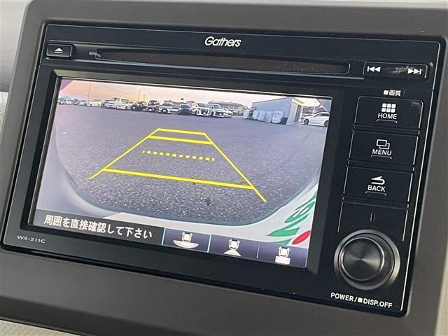 Ｎ－ＷＧＮ Ｌホンダセンシング　ディスプレイオーディオ　バックカメラ　ＥＴＣ　Ｂｌｕｅｔｏｏｔｈ　地デジ　ドラレコ　シートヒーター　衝突軽減ブレーキ　レーンキープアシスト　先行車発進告知　追従クルコン　オートヘッドライト（5枚目）