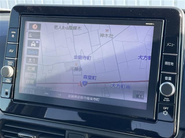 デイズ ハイウェイスター X プロパイロットエディション 純正ナビ BT フルセグ 衝突軽減 全方位 レーンキープ 追従クルコン 標識認識 LEDオートライト Autoハイビーム フォグ 電動パーキング ブレーキホールド スペアキー 取扱説明書(4枚目)