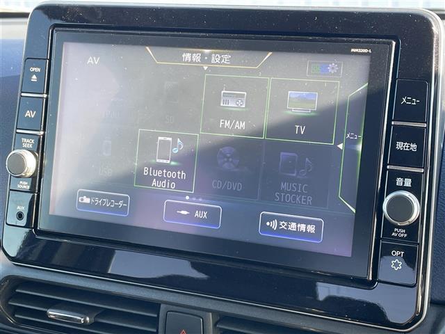 デイズ ハイウェイスター X プロパイロットエディション 純正ナビ BT フルセグ 衝突軽減 全方位 レーンキープ 追従クルコン 標識認識 LEDオートライト Autoハイビーム フォグ 電動パーキング ブレーキホールド スペアキー 取扱説明書(5枚目)