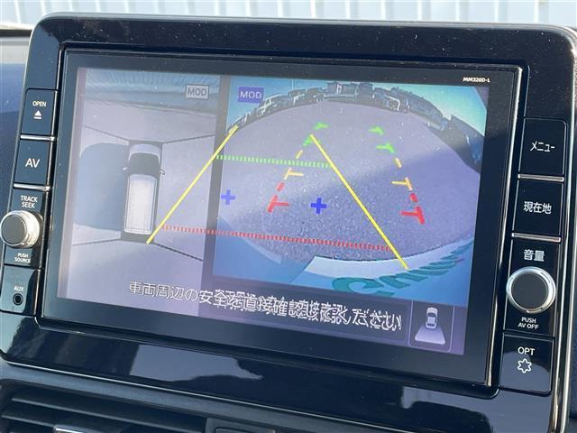 デイズ ハイウェイスター X プロパイロットエディション 純正ナビ BT フルセグ 衝突軽減 全方位 レーンキープ 追従クルコン 標識認識 LEDオートライト Autoハイビーム フォグ 電動パーキング ブレーキホールド スペアキー 取扱説明書(6枚目)