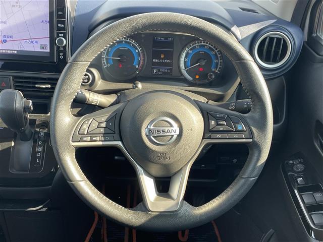 デイズ ハイウェイスター X プロパイロットエディション 純正ナビ BT フルセグ 衝突軽減 全方位 レーンキープ 追従クルコン 標識認識 LEDオートライト Autoハイビーム フォグ 電動パーキング ブレーキホールド スペアキー 取扱説明書(9枚目)