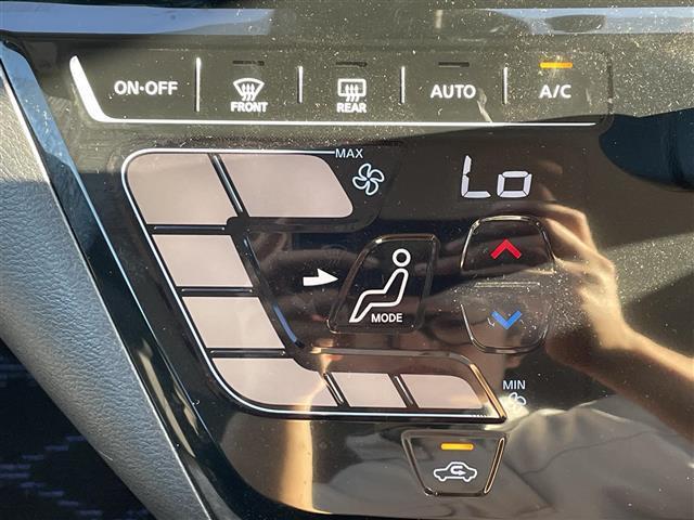 デイズ ハイウェイスター X プロパイロットエディション 純正ナビ BT フルセグ 衝突軽減 全方位 レーンキープ 追従クルコン 標識認識 LEDオートライト Autoハイビーム フォグ 電動パーキング ブレーキホールド スペアキー 取扱説明書(15枚目)