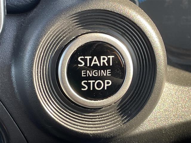 デイズ ハイウェイスター X プロパイロットエディション 純正ナビ BT フルセグ 衝突軽減 全方位 レーンキープ 追従クルコン 標識認識 LEDオートライト Autoハイビーム フォグ 電動パーキング ブレーキホールド スペアキー 取扱説明書(18枚目)