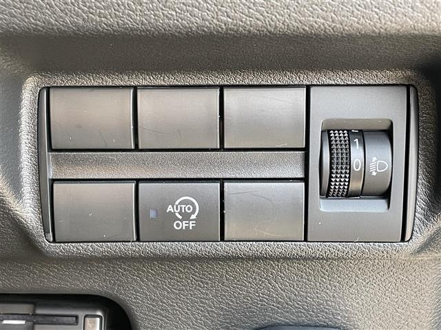 デイズ ハイウェイスター X プロパイロットエディション 純正ナビ BT フルセグ 衝突軽減 全方位 レーンキープ 追従クルコン 標識認識 LEDオートライト Autoハイビーム フォグ 電動パーキング ブレーキホールド スペアキー 取扱説明書(19枚目)