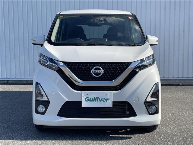 デイズ ハイウェイスター X プロパイロットエディション 純正ナビ BT フルセグ 衝突軽減 全方位 レーンキープ 追従クルコン 標識認識 LEDオートライト Autoハイビーム フォグ 電動パーキング ブレーキホールド スペアキー 取扱説明書(32枚目)