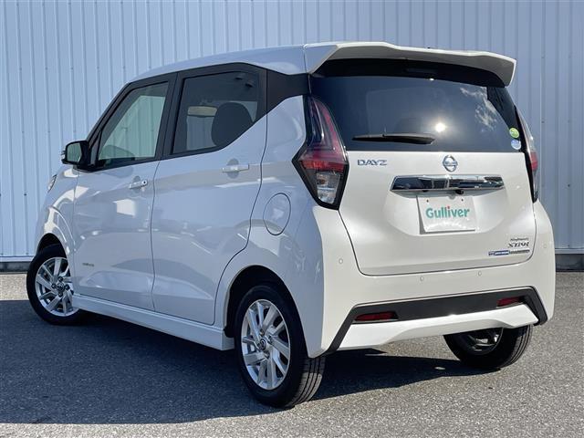 デイズ ハイウェイスター X プロパイロットエディション 純正ナビ BT フルセグ 衝突軽減 全方位 レーンキープ 追従クルコン 標識認識 LEDオートライト Autoハイビーム フォグ 電動パーキング ブレーキホールド スペアキー 取扱説明書(34枚目)