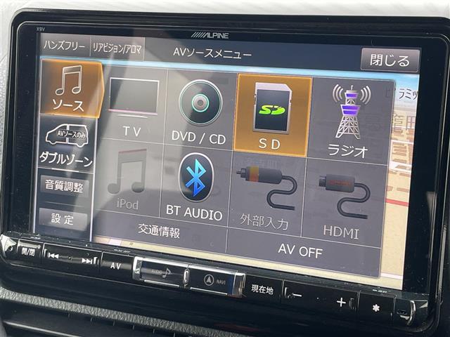 エスクァイア ハイブリッドGi ブラックテーラード 9型ナビ バックカメラ 後席モニター ETC ドラレコ フルセグ Bluetooth クルコン 衝突軽減ブレーキ レーンアシスト 先行車発進告知 両側電動ドア シートヒーター LED フォグランプ(4枚目)