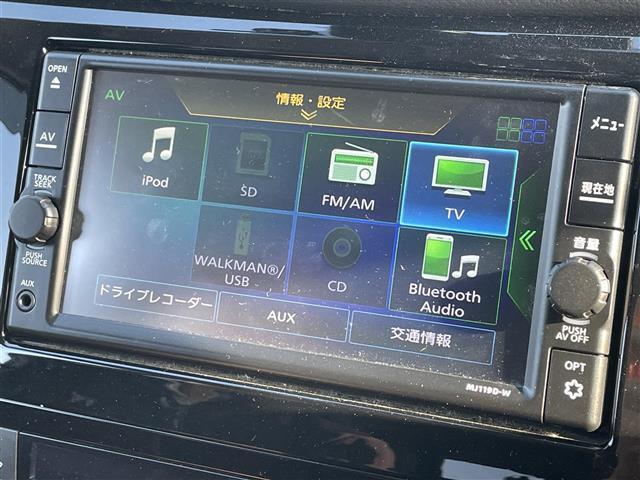 エクストレイル ２０Ｘｉ　プロパイロット　ナビ　全方位カメラ　ＥＴＣ　Ｂｌｕｅｔｏｏｔｈ　フルセグＴＶ　パワーバックドア　シートヒーター　前後ドラレコ　デジタルインナーミラー　衝突軽減ブレーキ　レーンアシスト　追従クルコン（5枚目）