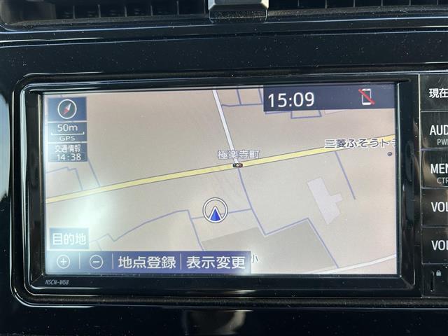 プリウス A 純正SDナビ バックカメラ ブラインドスポットモニター ビルトインETC パワーシート パーキングアシスト クリアランスソナー プリクラッシュセーフティ レーダークルーズコントロール オートハイビーム(4枚目)