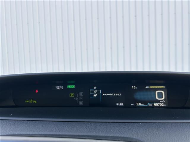 プリウス A 純正SDナビ バックカメラ ブラインドスポットモニター ビルトインETC パワーシート パーキングアシスト クリアランスソナー プリクラッシュセーフティ レーダークルーズコントロール オートハイビーム(9枚目)