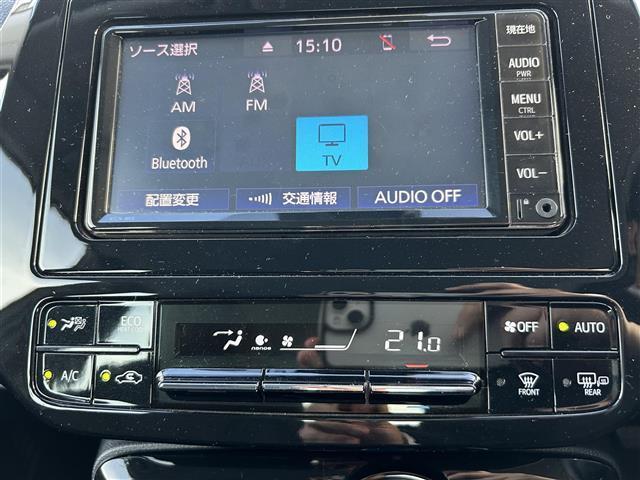 プリウス A 純正SDナビ バックカメラ ブラインドスポットモニター ビルトインETC パワーシート パーキングアシスト クリアランスソナー プリクラッシュセーフティ レーダークルーズコントロール オートハイビーム(15枚目)
