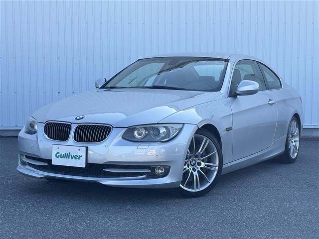 3シリーズ 335i 純正ナビ フルセグ ETC レザーシート シートヒーター パワーシート メモリーシート クルコン HID フォグランプ 純正18インチアルミホイール スマートキー(33枚目)