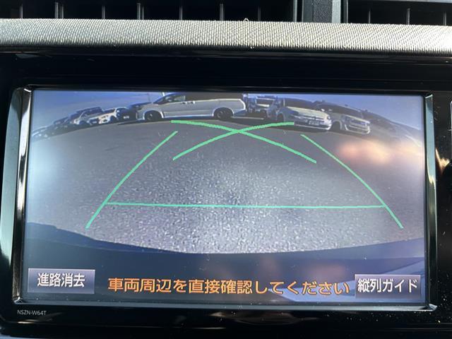 アクア G G’s ナビ バックカメラ ドラレコ ETC LED フルセグ Bluetooth シートヒーター クルーズコントロール 衝突軽減ブレーキ フォグランプ オートライト 17インチアルミホイール スマートキー(6枚目)