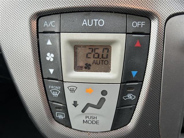 ムーヴ カスタム X SA 社外DVDオーディオプレイヤー バックカメラ 衝突軽減ブレーキ アイドリングストップ オートエアコン プッシュスタート スマートキー 電格ミラー ウインカーミラー ドアバイザー 純正フロアマット(9枚目)