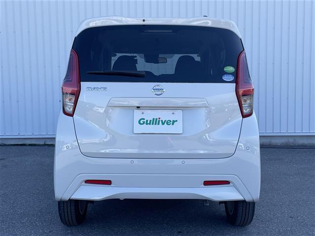 デイズ X 全方位カメラ/前後コーナーセンサー/前後ドライブレコーダー/エマージェンシーブレーキ/衝突被害軽減システム/盗難防止装置/オートライト/オートハイビーム/プッシュスタート/スペアキー/USB充電(30枚目)