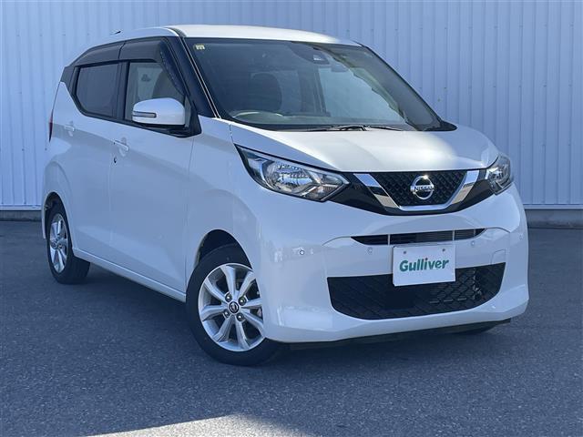 デイズ X 全方位カメラ/前後コーナーセンサー/前後ドライブレコーダー/エマージェンシーブレーキ/衝突被害軽減システム/盗難防止装置/オートライト/オートハイビーム/プッシュスタート/スペアキー/USB充電(31枚目)