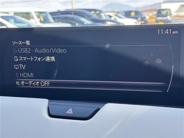 ＣＸ－６０ ＸＤ－ハイブリッド　エクスクルーシブモダン　１０型ナビ　フルセグＴＶ　Ｂｌｕｅｔｏｏｔｈ　ＢＯＳＥサウンド　全方位カメラ　ドラレコ　レーダークルコン　コーナーセンサー　ＥＴＣ　シートヒーター　白革シート　パワーバックドア　スマートキー（4枚目）