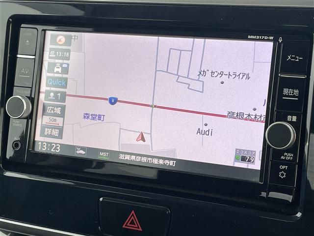 デイズルークス ハイウェイスター Gターボ ナビ フルセグ 全方位カメラ クルコン LED Bluetooth 両側電動スライドドア 衝突軽減ブレーキ オートハイビーム フォグランプ オートヘッドライト 純正15インチアルミホイール(3枚目)