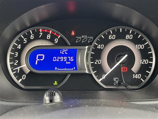 デイズルークス ハイウェイスター Gターボ ナビ フルセグ 全方位カメラ クルコン LED Bluetooth 両側電動スライドドア 衝突軽減ブレーキ オートハイビーム フォグランプ オートヘッドライト 純正15インチアルミホイール(7枚目)