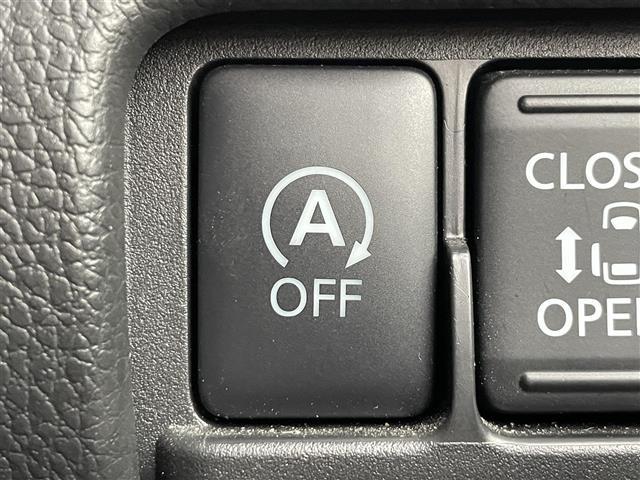 デイズルークス ハイウェイスター Gターボ ナビ フルセグ 全方位カメラ クルコン LED Bluetooth 両側電動スライドドア 衝突軽減ブレーキ オートハイビーム フォグランプ オートヘッドライト 純正15インチアルミホイール(17枚目)