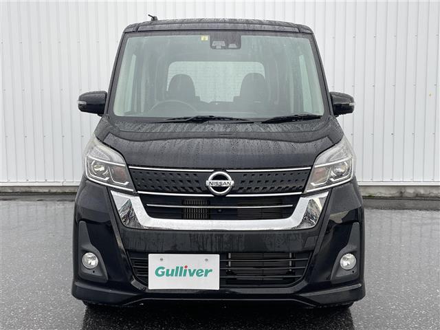 デイズルークス ハイウェイスター Gターボ ナビ フルセグ 全方位カメラ クルコン LED Bluetooth 両側電動スライドドア 衝突軽減ブレーキ オートハイビーム フォグランプ オートヘッドライト 純正15インチアルミホイール(33枚目)